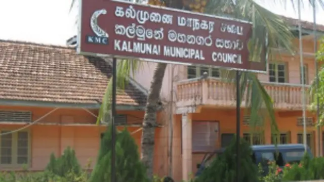கல்முனை மாநகர சபையின் பதில் ஆணையாளரை அச்சுறுத்திய சம்பவம்- ஆரம்பிக்கப்பட்டுள்ள தீவிர விசாரணை!