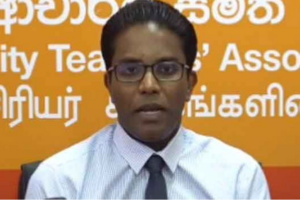 2026ஆம் ஆண்டு 01ஆம் தரத்திற்கு மாணவர்களை இணைத்துக் கொள்வதற்கான புதிய சுற்றறிக்கை- பல்கலைக்கழக விரிவுரையாளர்களின் பிள்ளைகளுக்குப் பாரிய அநீதி!!