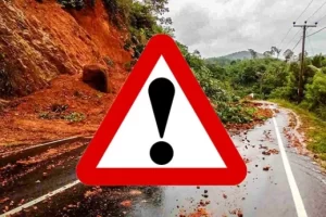 நாட்டில் தற்போது நிலவி வரும் சீரற்ற வானிலை- 3 மாவட்டங்களுக்கு மண்சரிவு சிவப்பு எச்சரிக்கை நீடிப்பு!!