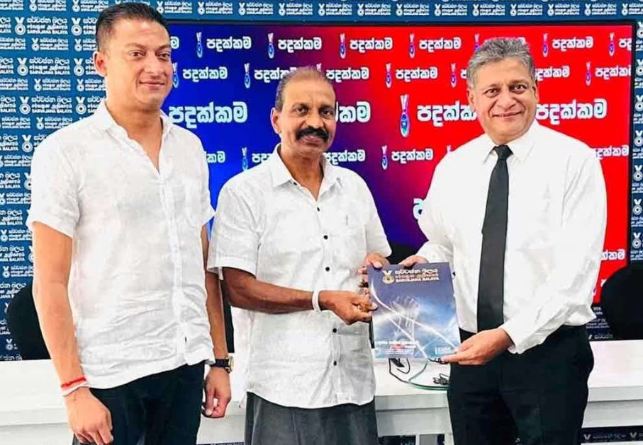லலித் எல்லாவல சர்வஜன அதிகாரத்துடன் இணைவு!