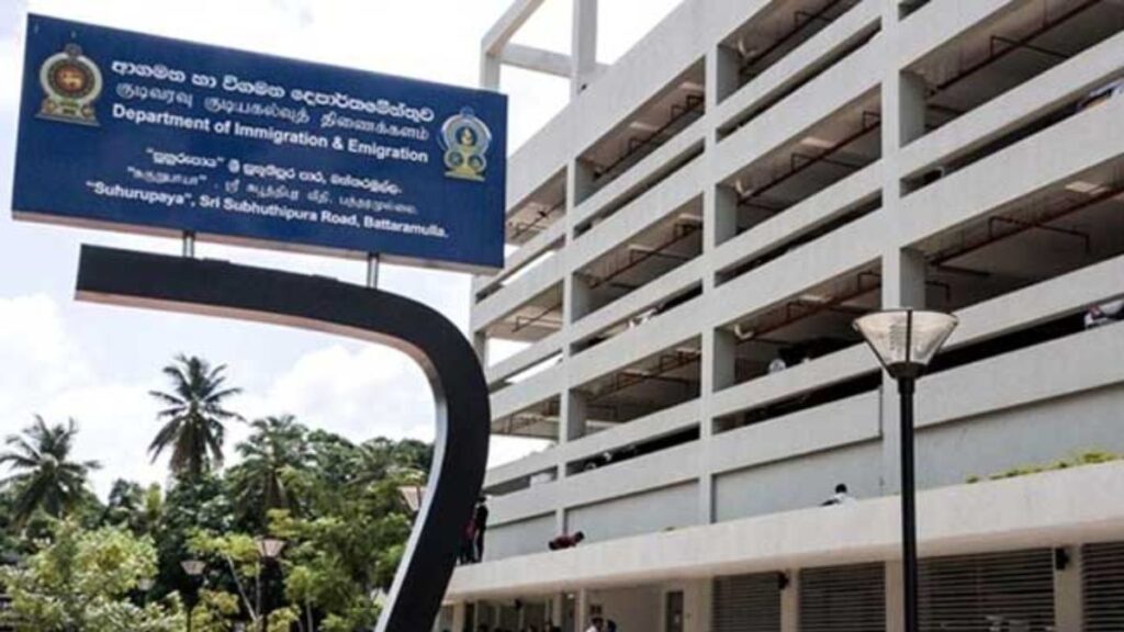 குடியேற்ற மற்றும் குடியகல்வு திணைக்களத்தில் செயலிழப்புக்கு உள்ளான கணினி அமைப்பு தற்போது வழமைக்கு!
