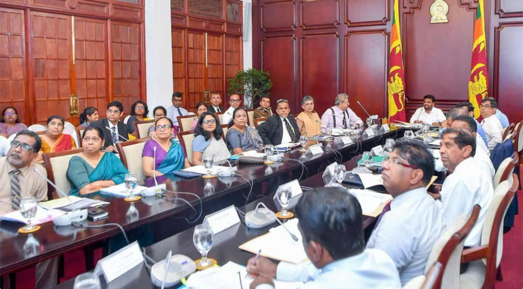 ஜனாதிபதி தலைமையில் 2027ஆம் ஆண்டிற்கான வரவு செலவுத் திட்ட முன்மொழிவுகள் குறித்த கலந்துரையாடல்!!