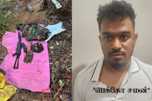 தாய்க்கு இறுதி அஞ்சலி செலுத்துவதை மறுத்துள்ள பெக்கோ சமன்!!