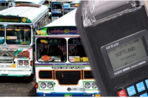 10 வயது சிறுவனிடம் அதிக பேருந்து கட்டணம்- நபருக்கு எதிராக நடவடிக்கை!
