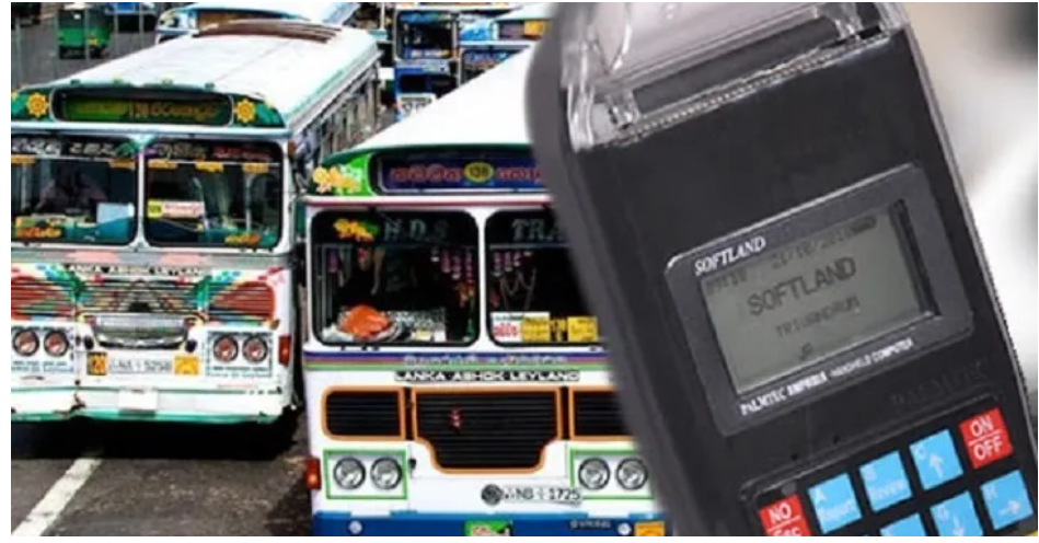 10 வயது சிறுவனிடம் அதிக பேருந்து கட்டணம்- நபருக்கு எதிராக நடவடிக்கை!