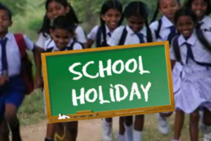பாடசாலைகளின் மூன்றாம் தவணை விடுமுறை தொடர்பாக கல்வி அமைச்சு அறிக்கை!