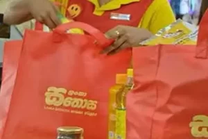 நெல் இருப்புகளை சதொச மூலம் அரிசியாக மாற்றி சந்தைக்கு விநியோகிப்பதற்கு அமைச்சரவை அனுமதி!