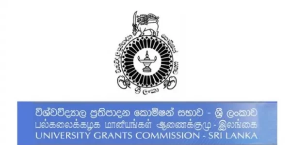 பல்கலைக்கழகங்களுக்குத் தெரிவு செய்யப்பட்ட மாணவர்களுக்கான பதிவு ஆரம்பம்!