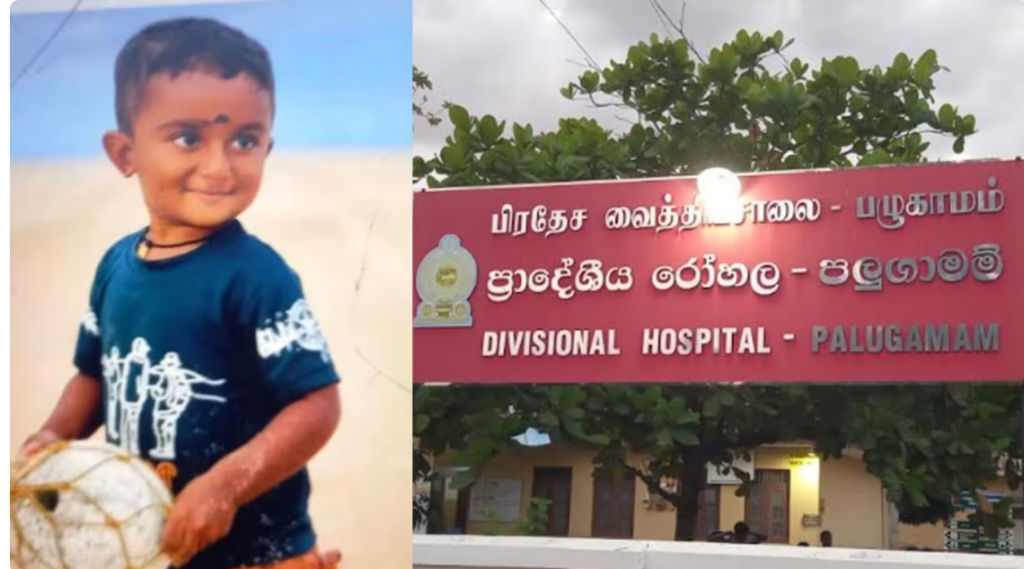 நீர்த்தொட்டியில் வீழ்ந்து இரண்டு வயது குழந்தை உயிரிழப்பு!