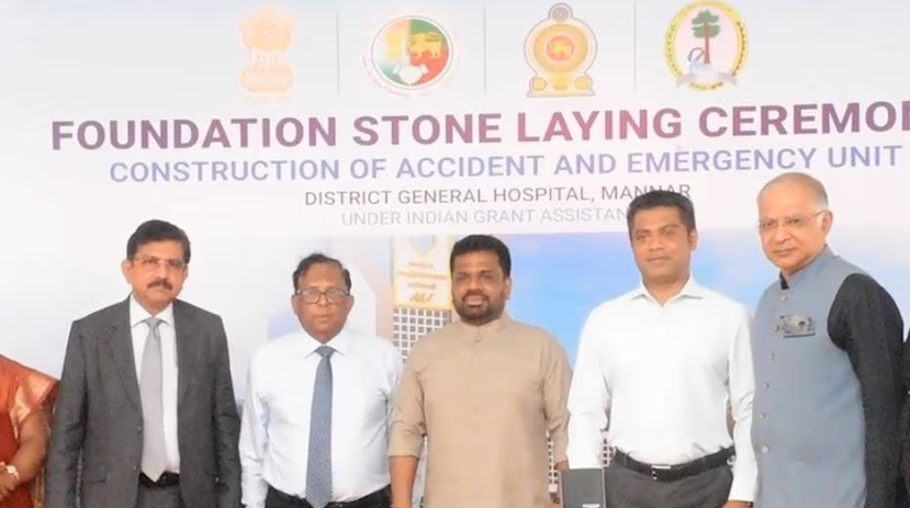 மன்னார் மாவட்ட பொது வைத்தியசாலையில் விபத்து மற்றும் அவசர சிகிச்சைப் பிரிவுக்கான புதிய கட்டிடம்!