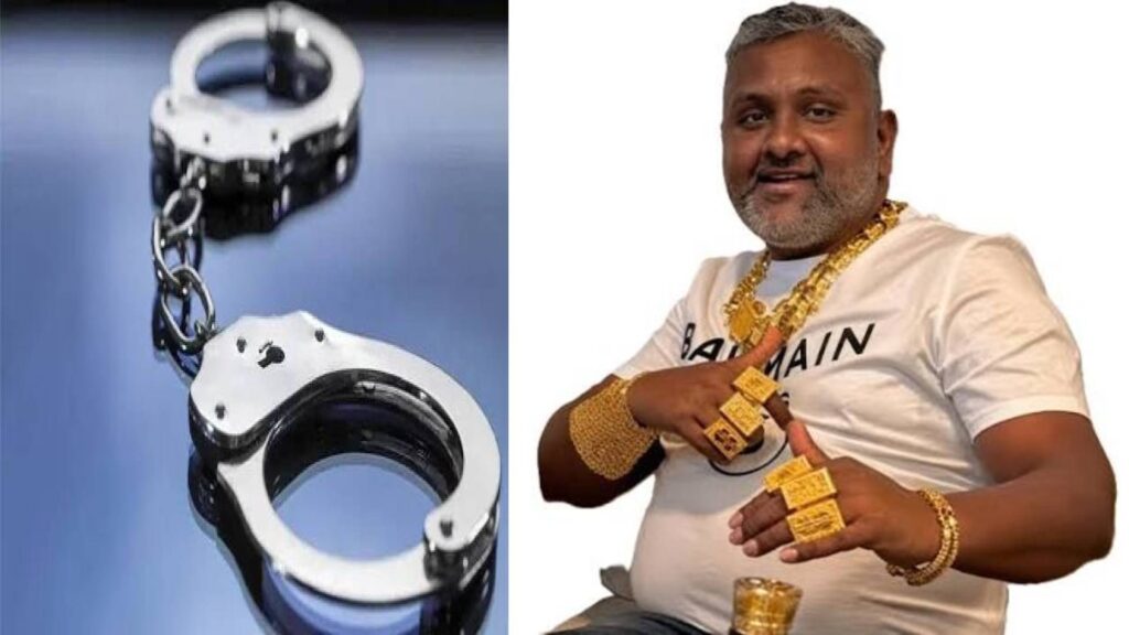 பாதாள உலகக் குழு உறுப்பினரான ரஞ்சித் குமார் என்ற ‘கொண்ட ரஞ்சி’ கைது!