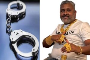 பாதாள உலகக் குழு உறுப்பினரான ரஞ்சித் குமார் என்ற ‘கொண்ட ரஞ்சி’ கைது!