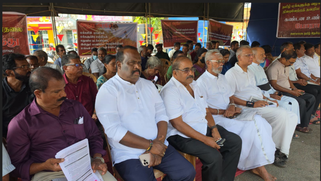 அநுர அரசுக்கு எதிராக கண்டன உண்ணாவிரதப் போராட்டம்!!