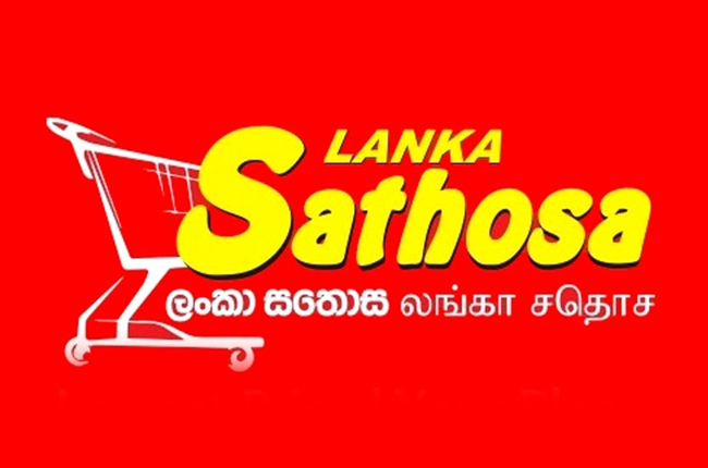 நாடு முழுவதும் சுமார் 31 சதொச விற்பனையகங்கள் மூடப்பட்டுள்ளதாக தகவல்!