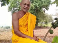 அம்பிட்டிய சுமண ரத்ன தேரர் கைது!!