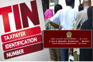 TIN இலக்கம் கட்டாயம்- வெளியான அறிவிப்பு!