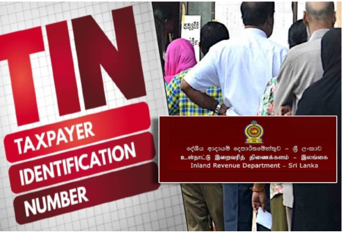 TIN இலக்கம் கட்டாயம்- வெளியான அறிவிப்பு!