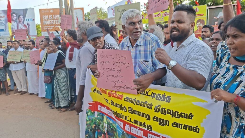 தியாக தீபம் திலீபனின் சிலையை அகற்றியமைக்கு எதிர்ப்பு தெரிவித்து போராட்டம்!!