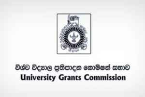 பல்கலைக்கழகங்களுக்கு தெரிவான மாணவர்களுக்கு வழங்கப்பட்டுள்ள அறிவித்தல்!