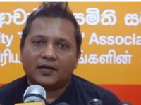 அடையாள வேலைநிறுத்தப் போராட்டத்தில் ஈடுபடத் தீர்மானித்துள்ள பல்கலைக்கழக விரிவுரையாளர்கள்!!