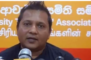 அடையாள வேலைநிறுத்தப் போராட்டத்தில் ஈடுபடத் தீர்மானித்துள்ள பல்கலைக்கழக விரிவுரையாளர்கள்!!