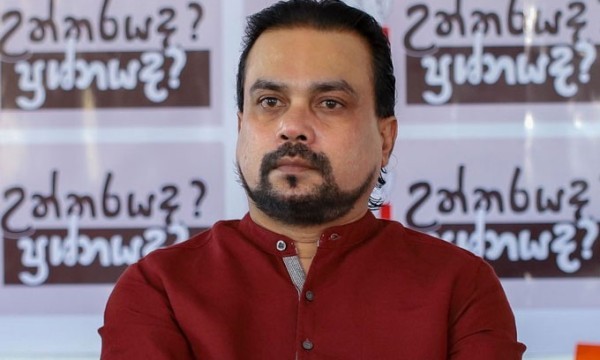 முன்னாள் அமைச்சர் விமல் வீரவன்சவுக்கு பிடியாணை உத்தரவு!!