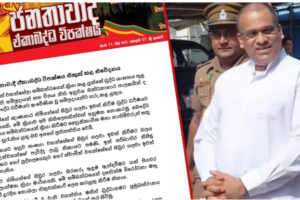 ஞானசார தேரரின் காவி உடையை அகற்றுவதை எவ்வகையிலும் அங்கீகரிக்க முடியாது- வலுக்கும் எதிர்ப்பு!