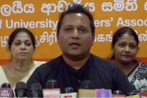 ஆசிரியர்கள் சங்கங்களின் சம்மேளனம் தொழிற்சங்க நடவடிக்கைகளை தீவிரப்படுத்த நடவடிக்கை!!